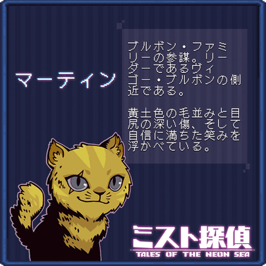 画像06