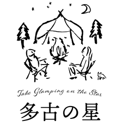 株式会社日本電工開発