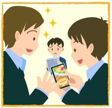 利用イメージ