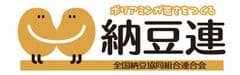 全国納豆協同組合連合会が納豆の魅力を世界に発信！
海外向け公式ウェブサイトを3月6日にオープン