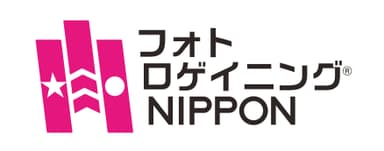 フォトロゲイニングNIPPONロゴ
