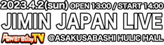 インバースホールディングス株式会社
