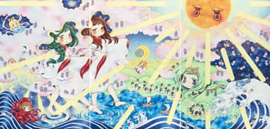旅の途中