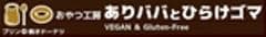 株式会社セブンクローバー