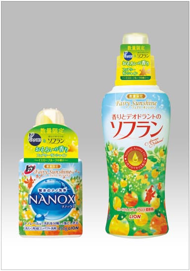 トップNANOX フェアリーサンシャイン画像