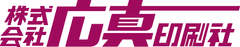 香川県の魅力を伝える“地域特化型電子ブックポータルサイト”
『KAGAWA eBOOKS(カガワ イーブックス)』オープン