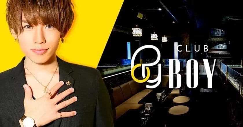 東洋一の歓楽街『歌舞伎町』に白馬が登場！？
「CLUB BOY」3月21日GRAND OPEN　