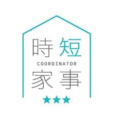 一般社団法人ワーク・ライフ・インテグレーション協会