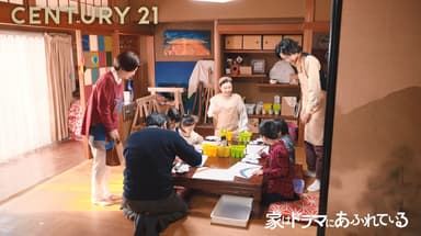 売却・芸術家編3
