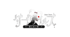 Sky Entertainment Network Limited