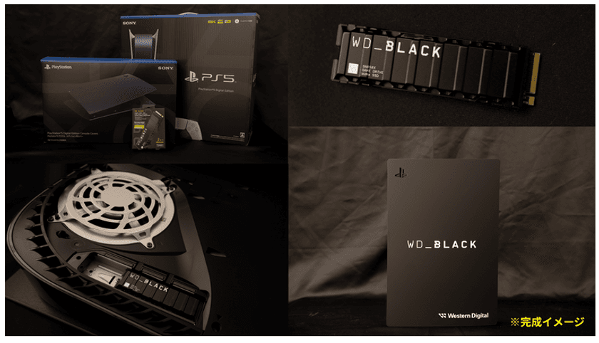 WD_BLACK SN850X 2TB搭載済みPS5と
WD_BLACK装飾カスタムキットが抽選で1名様に当たる！
Twitterキャンペーン開催のお知らせ