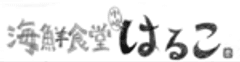 株式会社フォーシックス
