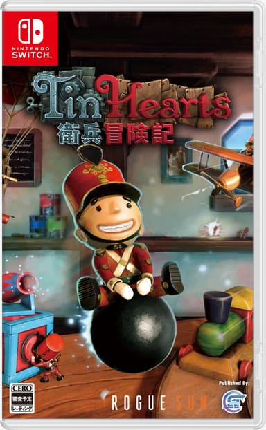 packshot_NS