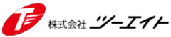 株式会社ツーエイト