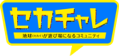 株式会社Connect JPNZ