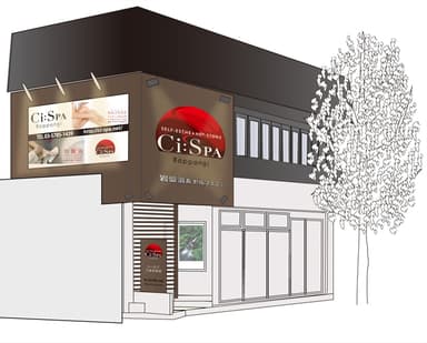 店舗イメージ