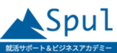 アクシス社労士事務所