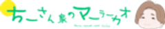 有限会社ミヤジマトラベル