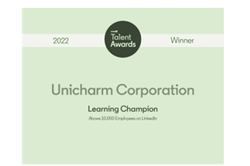 ユニ・チャーム、
『LinkedIn Talent Awards 2022』で最優秀賞を受賞