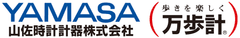 山佐時計計器株式会社