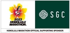 ホノルルマラソン2023　
株式会社SGCがオフィシャルメダルスポンサーに決定　
優勝者に純金製のメダルを贈呈！