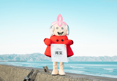 まんべくん