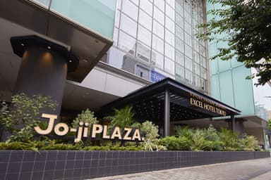 吉祥寺のメインストリートに面した複合商業施設「Jo-ji PLAZA.」