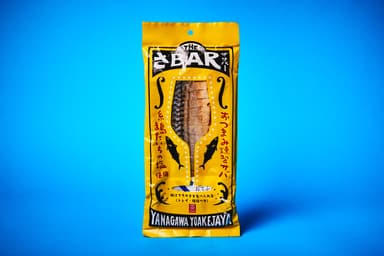 やまひら　THEさBAR 糸島またいちの塩