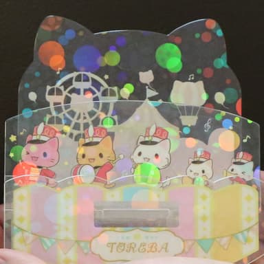 “ゆらゆら”揺れると“きらきら”輝く！