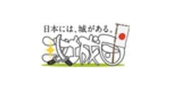 攻城団合同会社