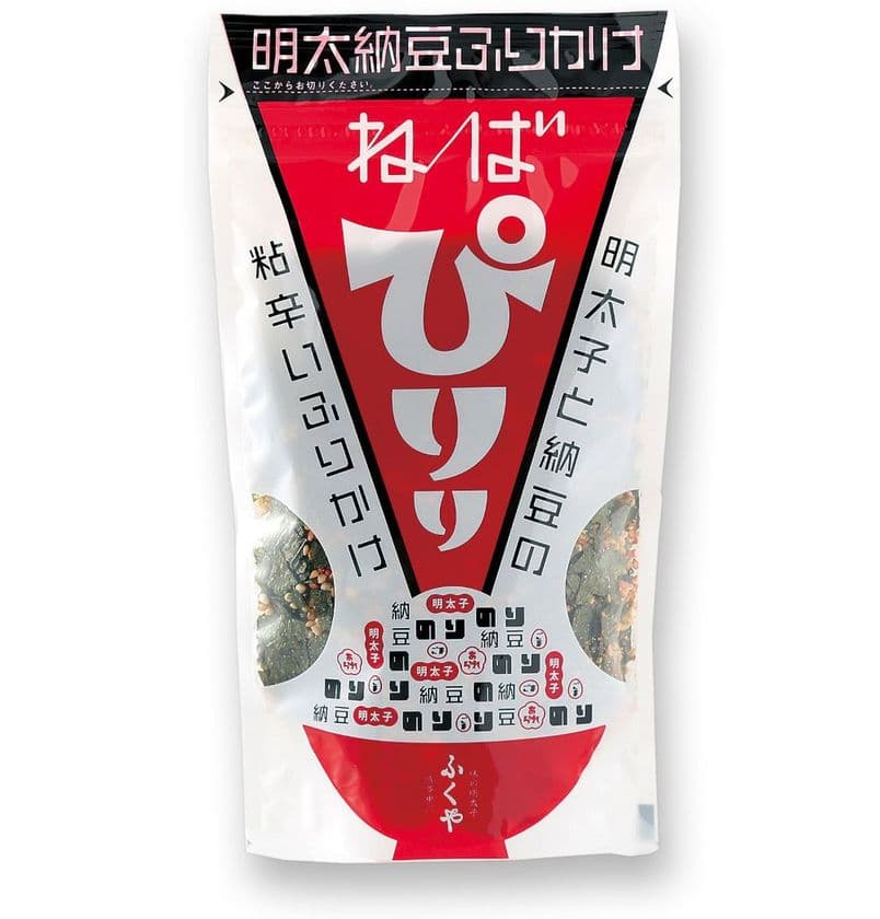 納豆×明太子で“粘辛い！”ごはんが止まらなくなる
「明太納豆ふりかけ　ねばぴりり」が5月1日新発売！