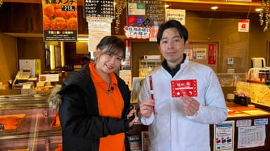 昼飯旅　出演