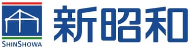 新昭和ロゴ