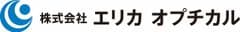 株式会社エリカ オプチカル