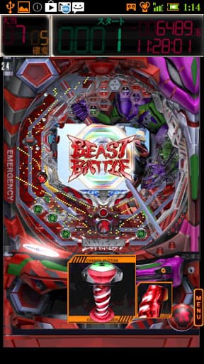 CRヱヴァ7