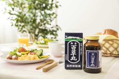 御岳百草丸