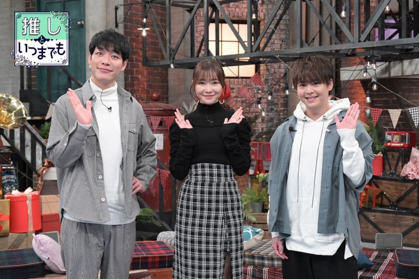 テレビ史上初！
“おでんを普通に食べるダチョウ倶楽部”に視聴者爆笑
「字面がたまらん！」
「ダチョウ倶楽部がおでん食べてる衝撃映像ww」