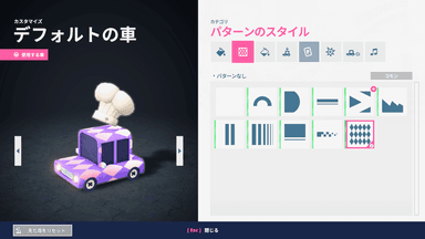 画像5