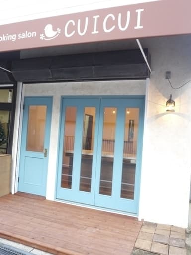 店舗外観