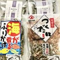 カルシウムたっぷり