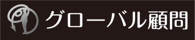 サービスロゴ黒