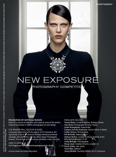 NewExposure