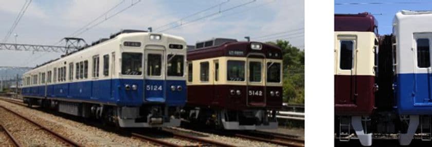 能勢電鉄・5124編成車と5142編成車の
「復刻塗装車引退撮影会」を開催します！
