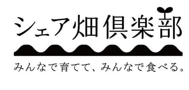 ロゴ