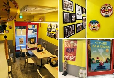 店内