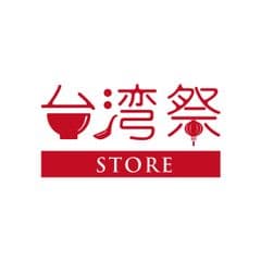 台湾祭実行委員会
