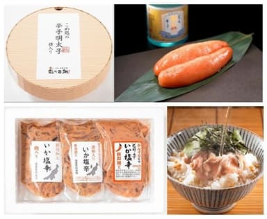 商品イメージ