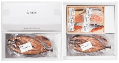 商品イメージ