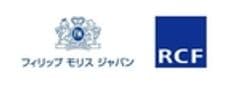 フィリップ モリス ジャパン合同会社一般社団法人RCF