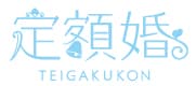 ロゴ